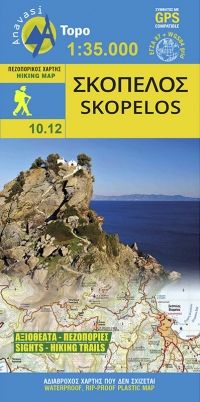 karta-skopelos-norra-sporaderna-grekland-anavasi_9789608195226