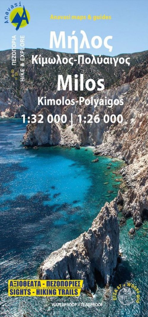 karta-milos-kimolos-polyegos-polyaigos-kykladerna-grekland-anavasi_9789609412407