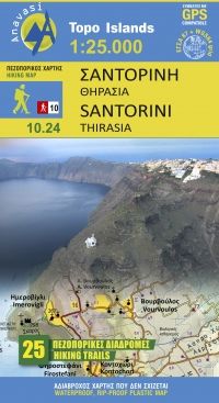 karta-santorini-thirasia-grekland-anavasi-9789609412728