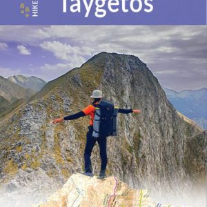 karta-och-guide-taygetos-peloponnesos-grekland-anavasi-9789609412865