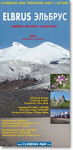 klatter-och-vandringskarta-elbrus-kaukasus-ryssland-climbing-map-9783952329436