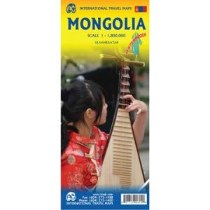 karta-mongoliet-11-800-000-itm-9781771294614