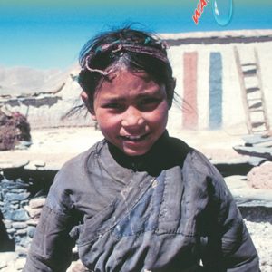 karta-tibet-kina-itm-9781553414674
