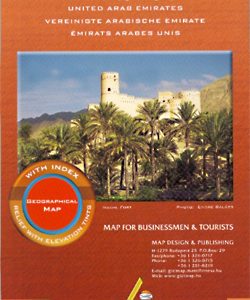 karta-oman-forenade-arabemiraten-gizimap-9789638703071